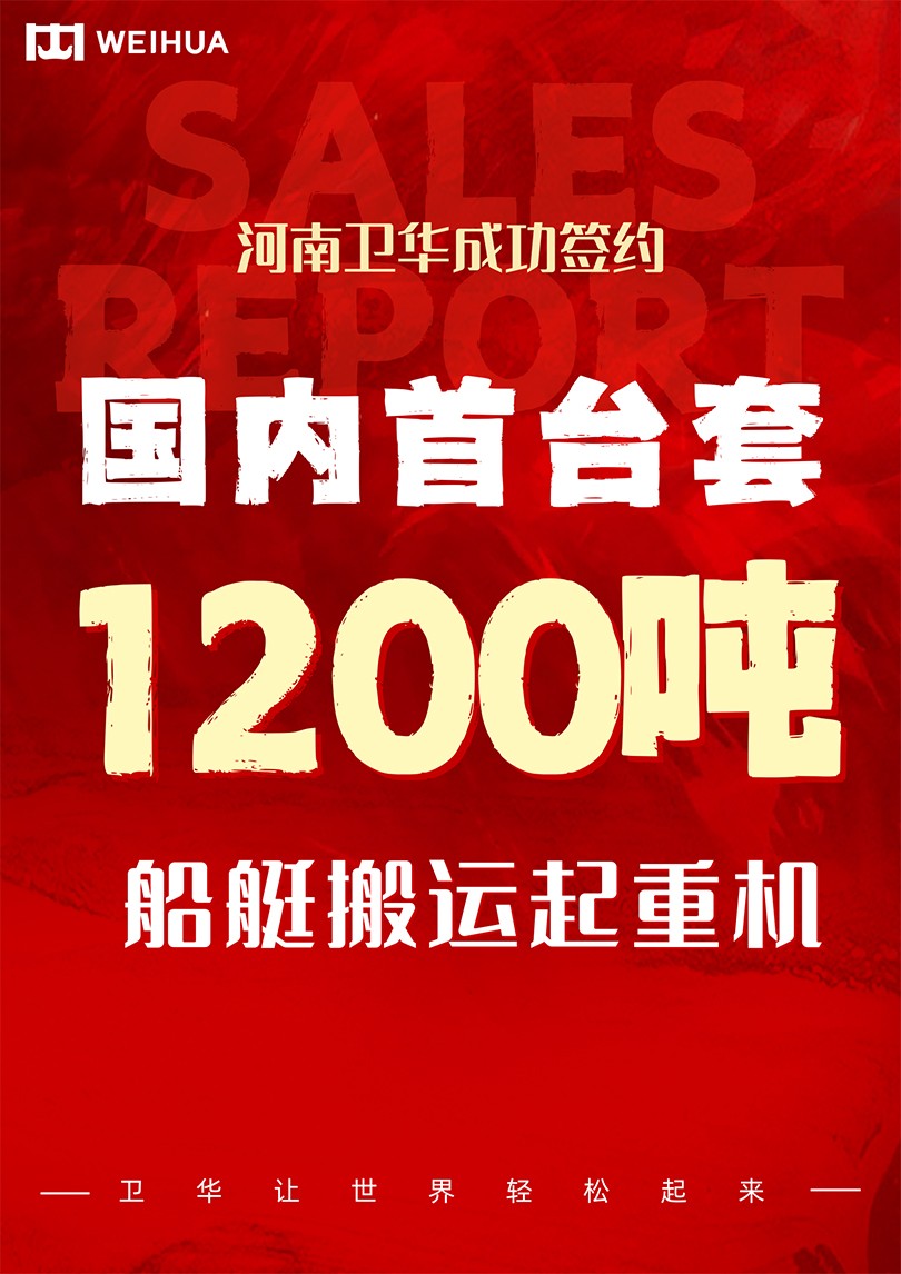 1715819674649066.jpg 世界杯下单平台 - 世界杯(中国)让世界轻松起来.jpg
